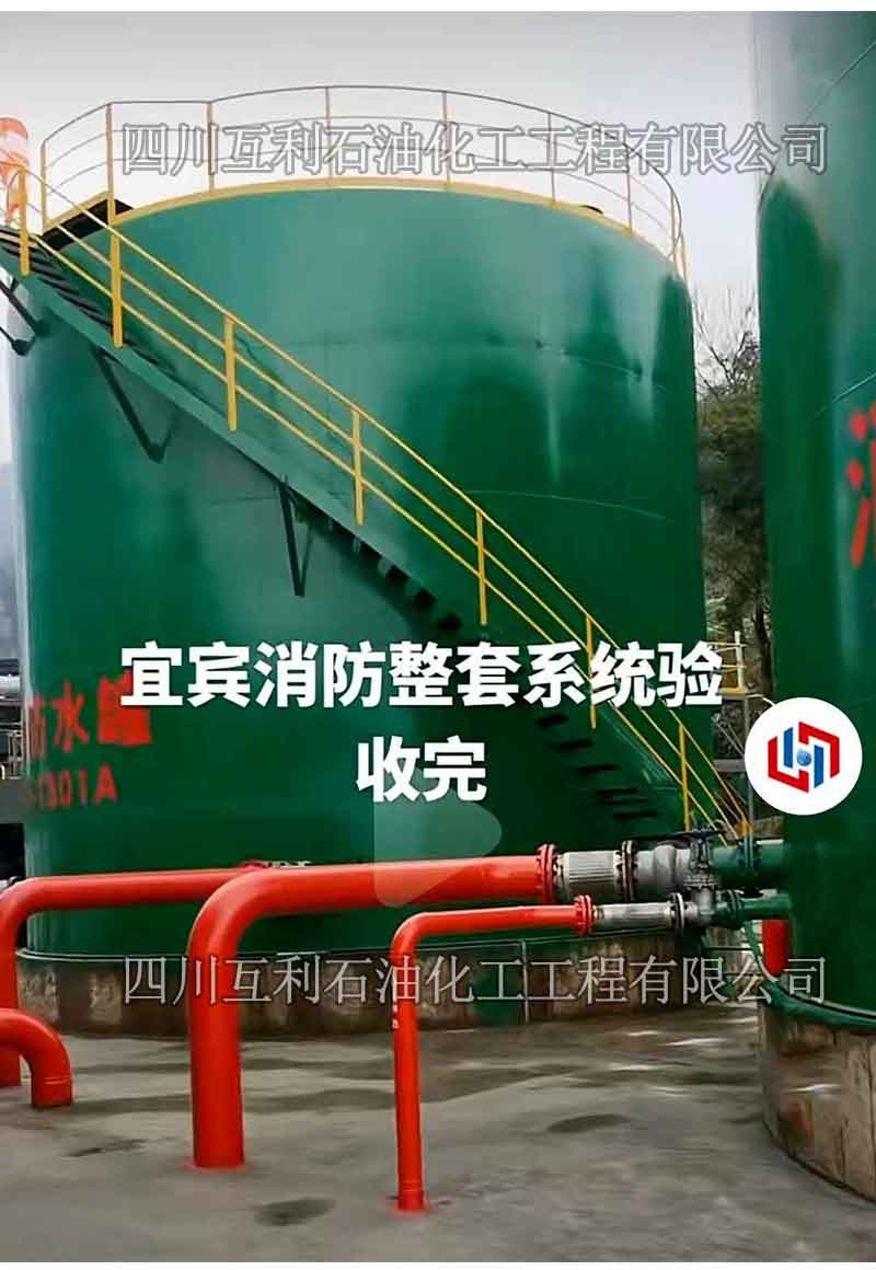 上羅鎮YS108H2平台井口氣回收利用項目